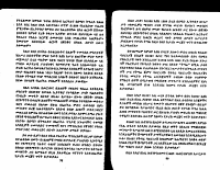 eritrea-2-cr.pdf
